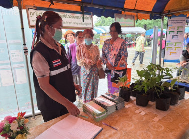 ร่วมออกหน่วยบริการตามโครงการ“หน่วยบำบัดทุกข์ บำรุงสุข ... พารามิเตอร์รูปภาพ 25